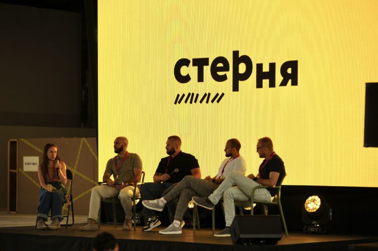 “Стерня”: аграрії з усієї України зібралися, щоб зануритися в точне землеробство